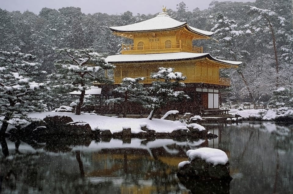 Japan Winter Travel Guide post thumbnail image